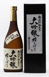 ڂ720摜.JPG